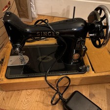 Vintage Singer 99K Sewing