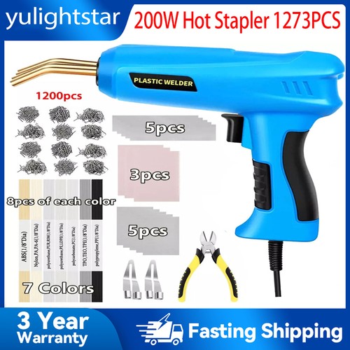 200w hot stapler handle - stapler,