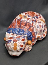 Vintage Japanese Imari