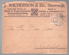 1962 Netherlands Stoomzagerij