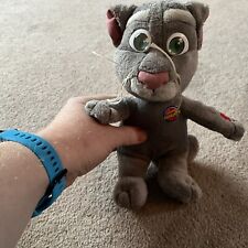 Talking Friends Talking Tom Soft Plush Toy - Dragon-i 2012 Toys  