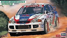 Mitsubishi Lancer GSR