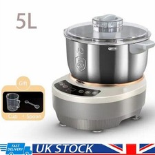 5L Electric Food Dough Mixer
