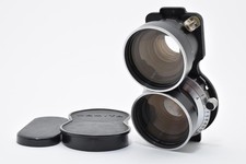 [EXC+5] Mamiya Sekor 65mm