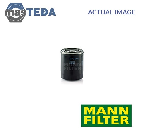 928 engine oil filter - engine,