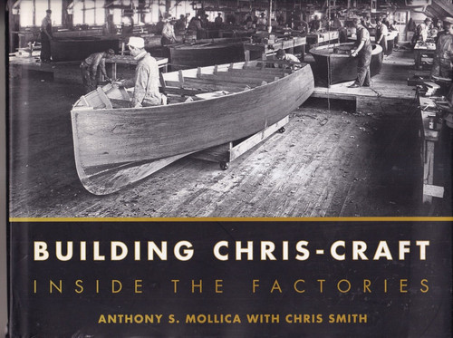 Building chris craft - chris-craft:, inside
