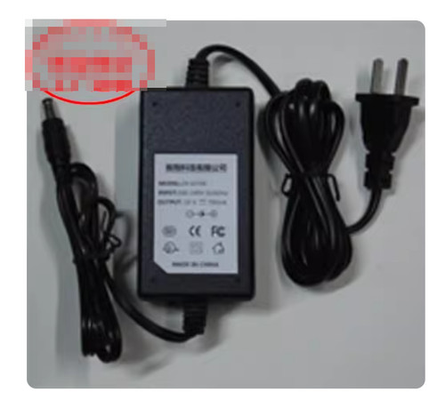 Power supply adapter charger - power,