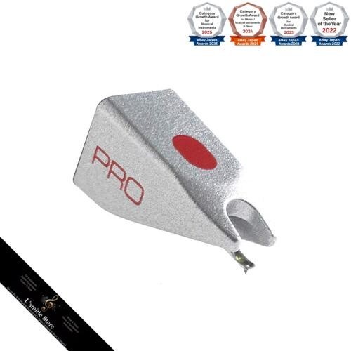 Ortofon stylus pro replacement - ortofon,