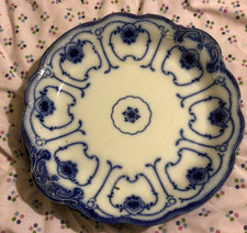 Grindley Beaufort Blue Flow