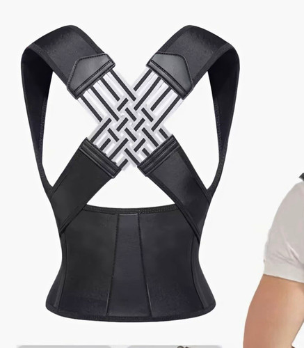 Adjustable breathable posture - breathable,