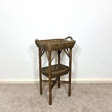 Rattan Butlers Tray Table with