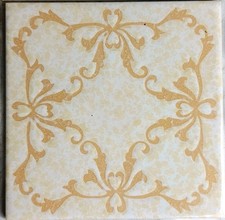 Box of 25 Unused Retro 1970s H