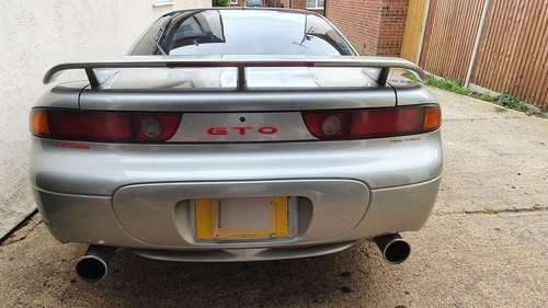 Mitsubishi gto rear badge - mitsubishi,