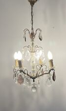 French Vintage 4arms Brass And