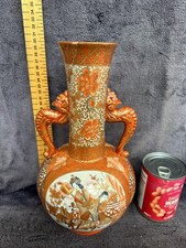 Large 30m 12" Signed Antique