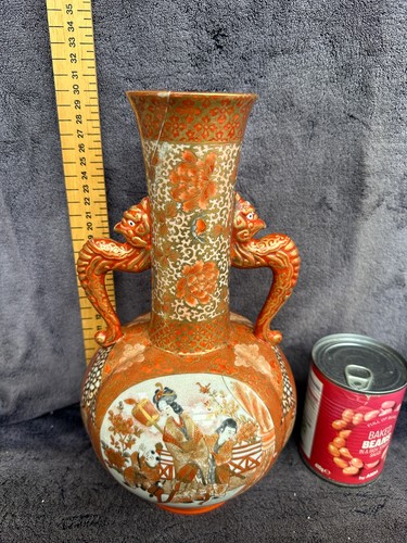 Large 30m signed antique - 12",