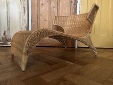 Vintage Iconic IKEA Lounger Chair PS Savo Designed By Monika Mulder