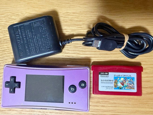 Nintendo game boy micro - nintendo, purple