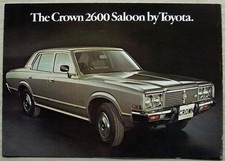 TOYOTA CROWN 2600 SALOON Car Sales Brochure c1978