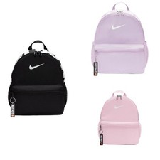 NEW HOT Nike Brasilia JDI Kids