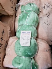 14 inch 21 mesh ( 25ft deep ) 630ft Twist / Pemium Commercial Net