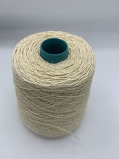 Large 500 Gram Cone (100%