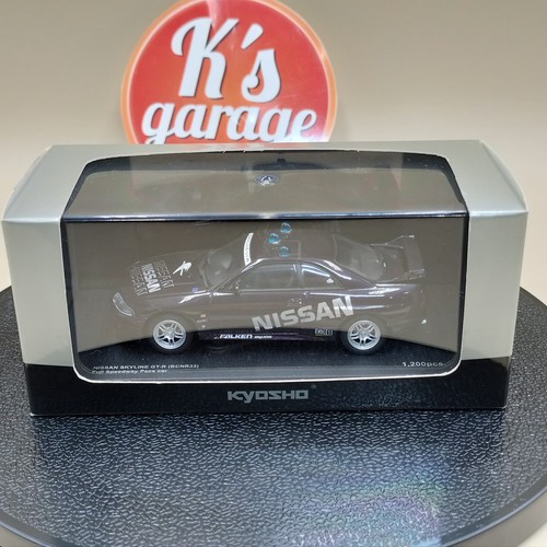 Kyosho nissan skyline - kyosho,