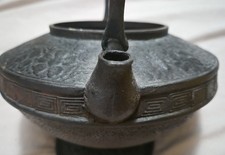 Cast Iron Chinese/ Japanese