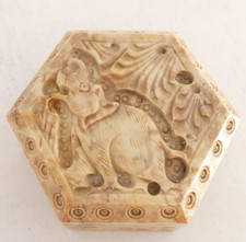 Carved Soapstone Hexagonal Box