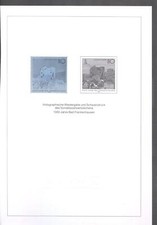 (882672) Castles, Hologram, Germany