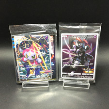 Sealed Hoopa PROMO 155/XY-P ＆ Armored Mewtwo 365/SM-P Pokemon Card Japanese