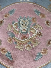 Vintage Chinese Peking Hand