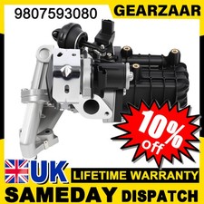 EGR Valve Cooler Module For