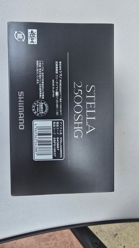 Shimano stella 2500shg - shimano,