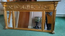 Large Rectangular Wall Mirror