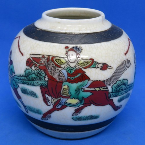Chinese cantonese vintage - chinese,
