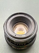 Helios 44M 58mm f2 prime lens