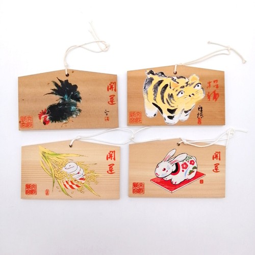 Japanese wooden lucky - lucky, prayer