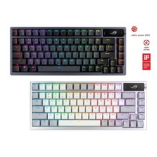 Asus ROG Azoth 75 wireless