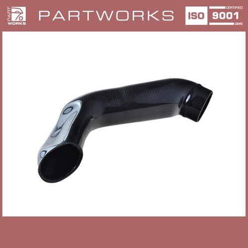 Intake pipe engine - , fan
