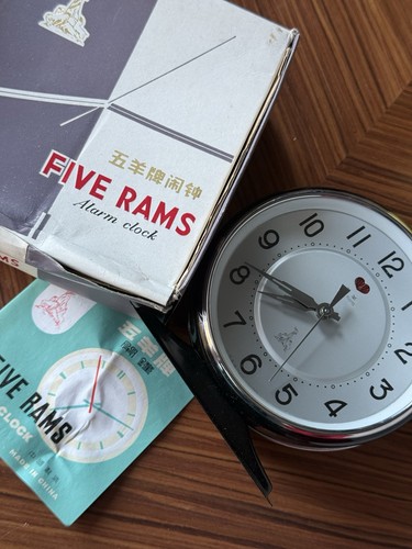 Vintage five rams - vintage, clock
