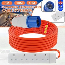 Camping 4 Way Extension Lead 5M-15M Electric Hook Up Cable Caravan Campsite 16A