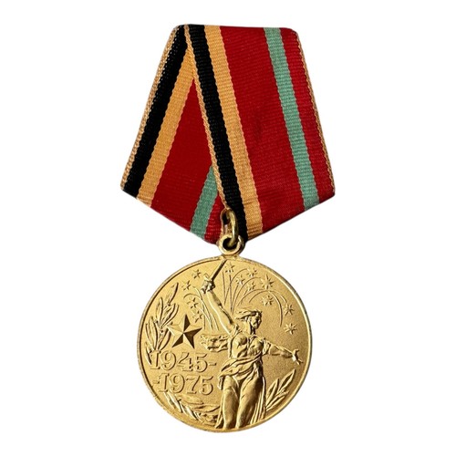 Ussr soviet russian red army - ussr,