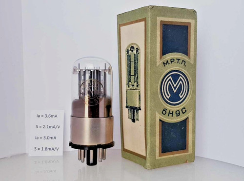 6n9s melz tested 1958y - 1,