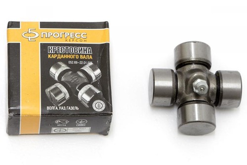 Universal joint for - , cardan
