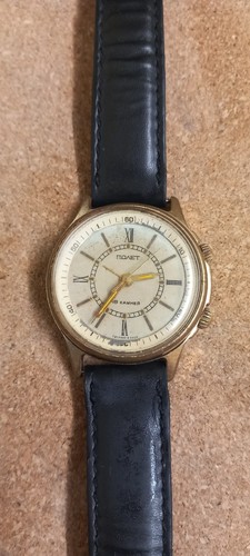 Wintage mens watch - wintage,