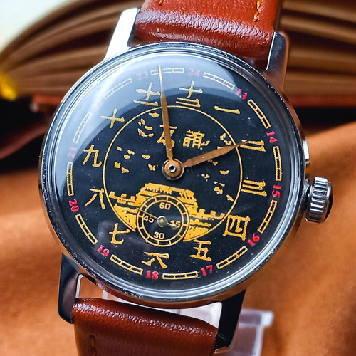Soviet watch pobeda - pobeda, chinese