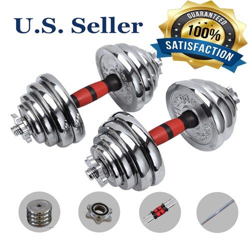Adjustable - (110/66/44lb),