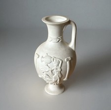 Small Replica Greek Portland