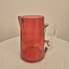 Vintage Hand Blown Glass Mini